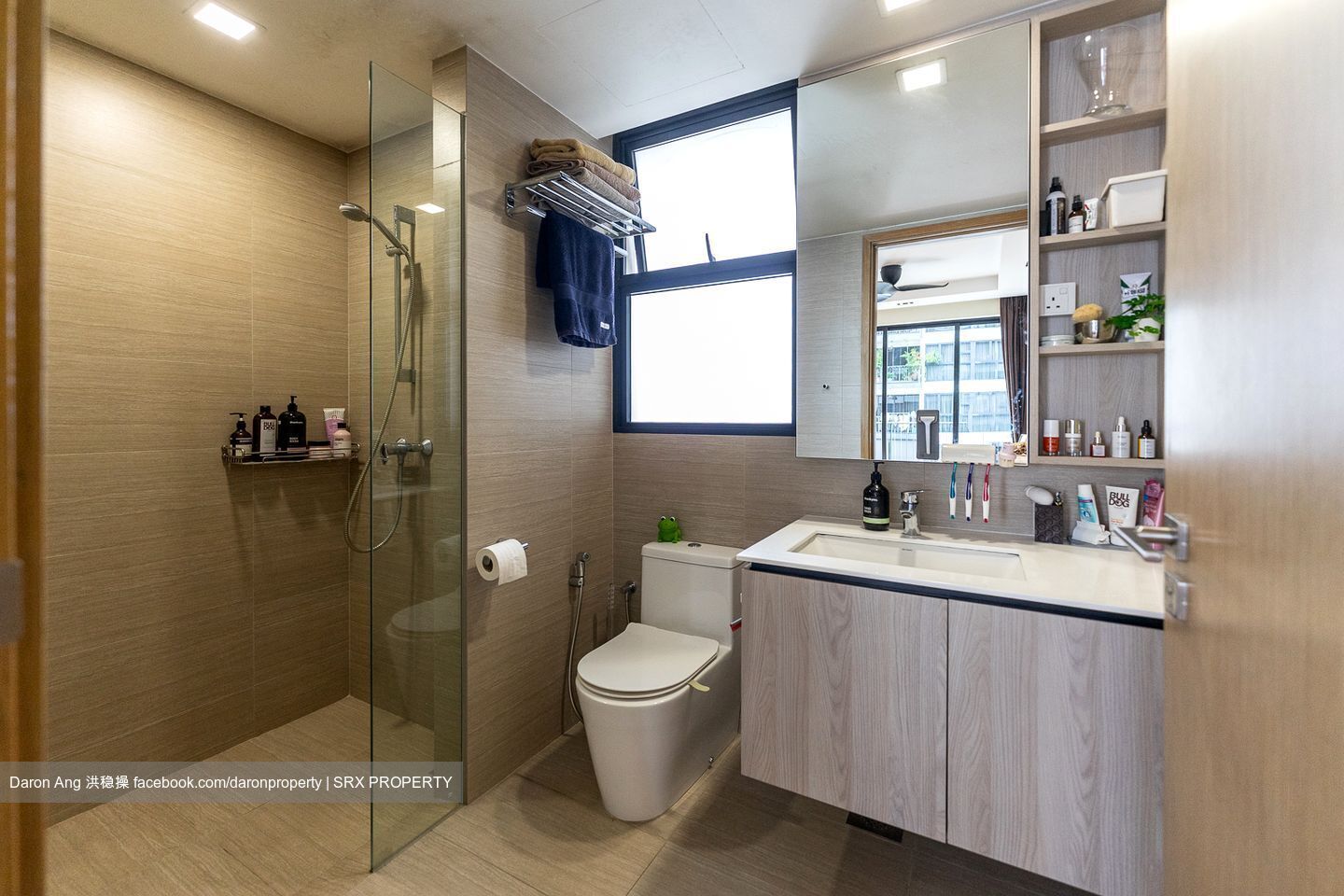 Westwood Residences (D22), Condominium #600088661